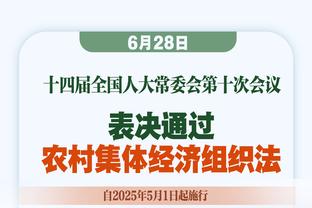 都体：尤文引进齐尔克泽需先出售DV9 那不勒斯与尤文竞争博尼法斯